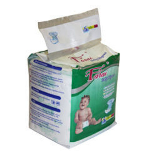 Picture of FARAI SILVER BABY DIAPERS 10s